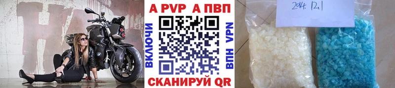 Купить ГАШ  Конопля  Псилоцибиновые грибы  АМФЕТАМИН  КОКАИН  МЕФ  СОЛЬ  Снежногорск