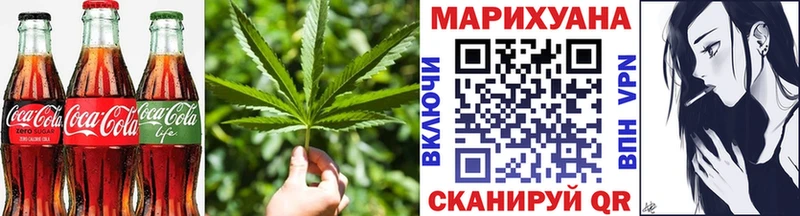 Cannafood конопля  Купить где  Снежногорск 