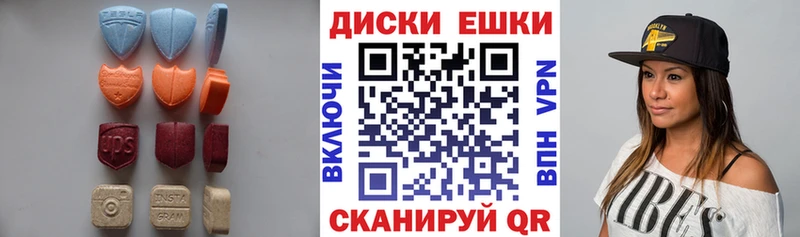 ЭКСТАЗИ Дубай  Купить закладки  Снежногорск 