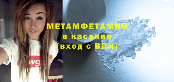 экстази Богданович