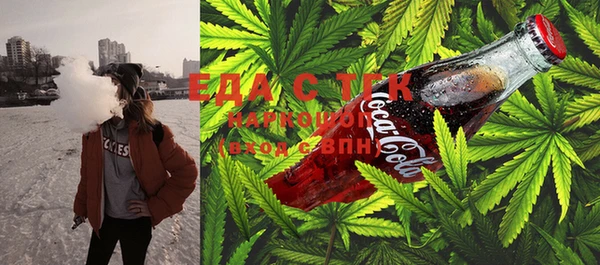 экстази Богданович