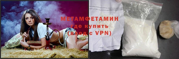 mix Богородицк