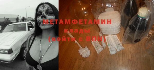 mix Богородицк