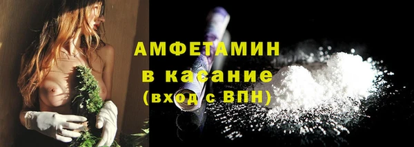 экстази Богданович