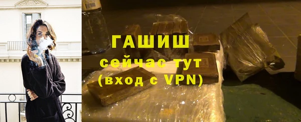 экстази Богданович