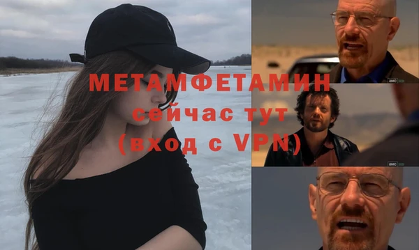 экстази Богданович