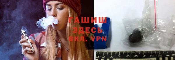 экстази Богданович