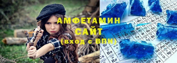 mix Богородицк