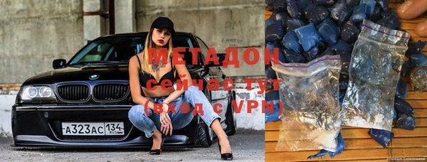 mix Богородицк