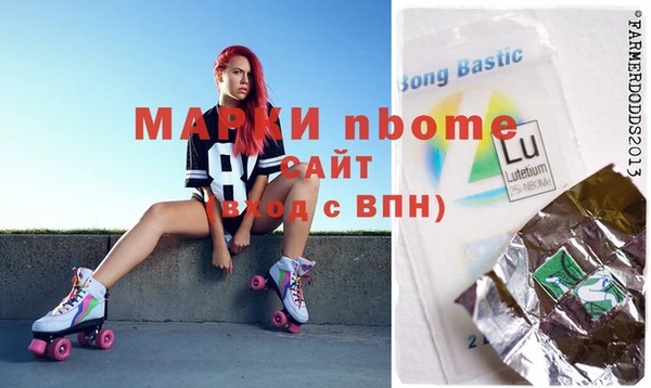 экстази Богданович